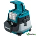MAKITA DVC 860 LZ SOLO - ПРОФЕСИОНАЛНА ХИБРИДНА БЕЗЧЕТКОВА ПРАХОСМУКАЧКА MAKITA DVC 860 LZ SOLO - ПРОФЕСИОНАЛНА ХИБРИДНА БЕЗЧЕТКОВА ПРАХОСМУКАЧКА